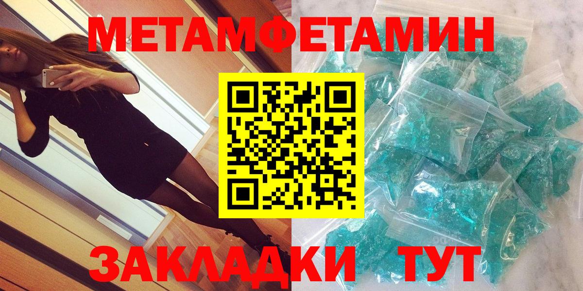 АМФ Premium Котельники