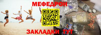 гидропоника Лесосибирск