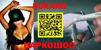 мдпв Краснокаменск