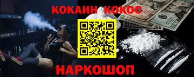 не бодяженный Ливны