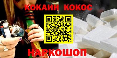 твердый Краснодар