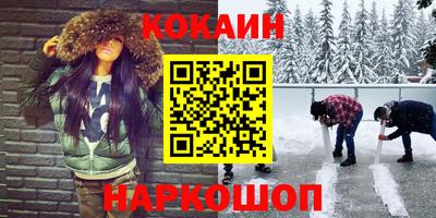 мдпв Краснокаменск