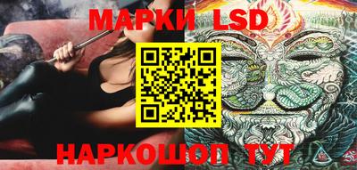 герыч Кунгур