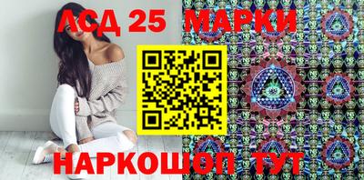 твердый Краснодар