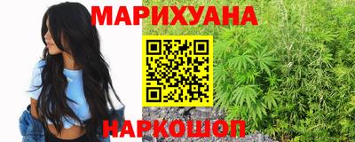 мдпв Краснокаменск