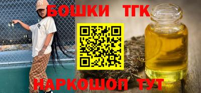 герыч Кулебаки