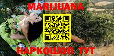 мдпв Краснокаменск