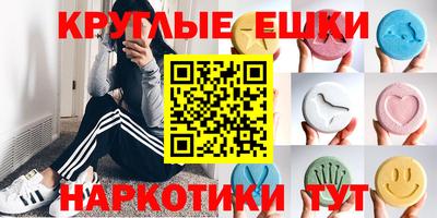 твердый Краснодар
