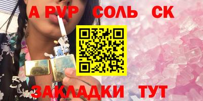 твердый Краснодар