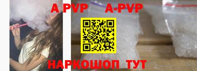 твердый Краснодар