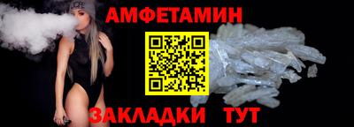 мескалин Краснознаменск