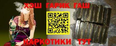 твердый Краснодар