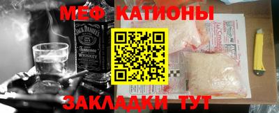 герыч Кунгур