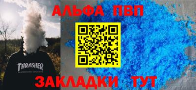 твердый Краснодар