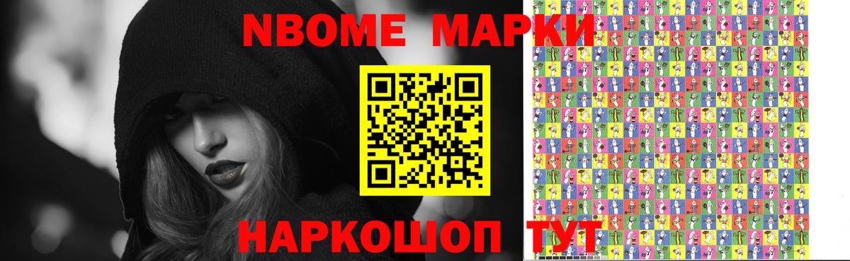 Лсд 25 экстази ecstasy  Вход с VPN  Котельники 